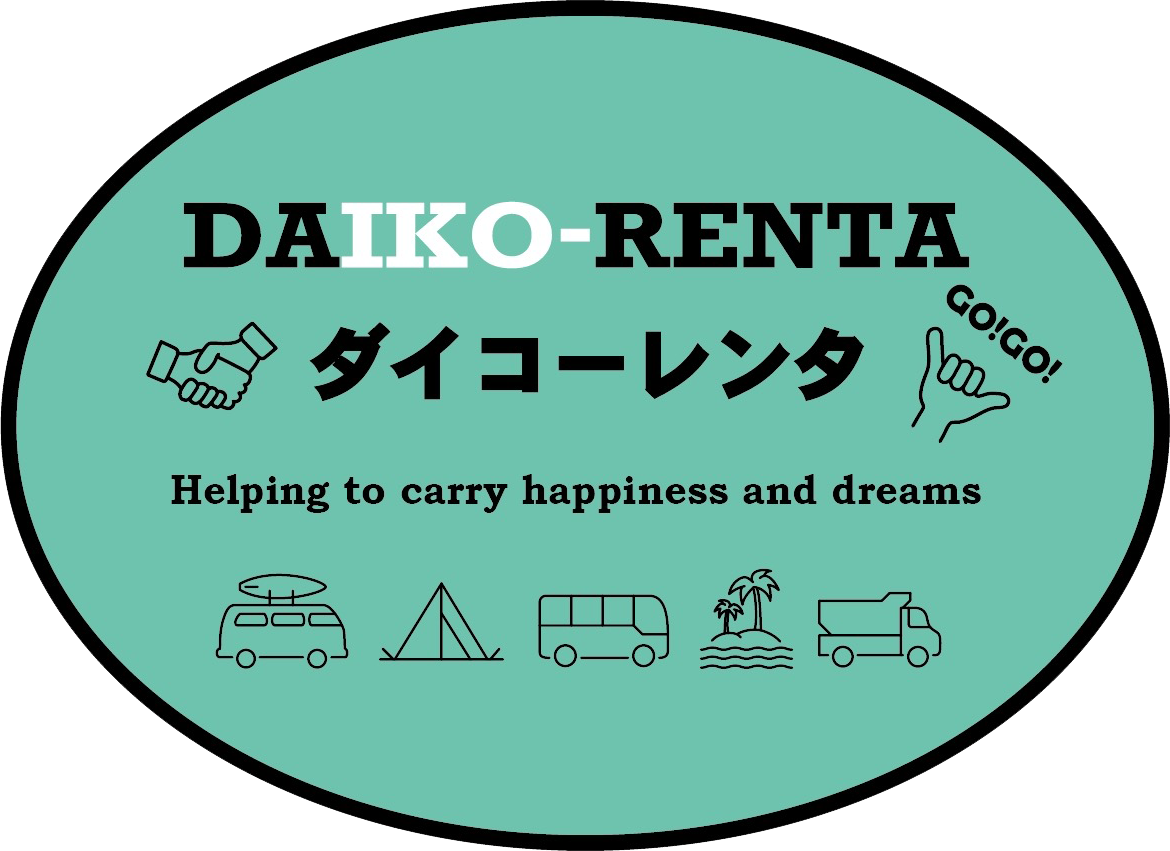ダイコーレンタ